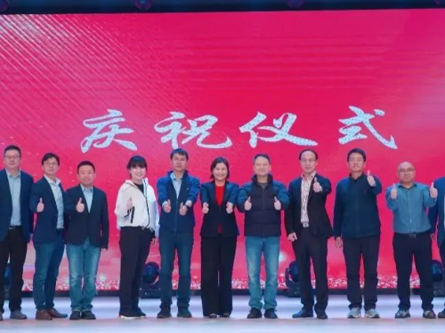 小米为蓝思湘潭颁发高质量交付等多项大奖